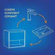 Тумба под раковину Cersanit Colour 80 64258 подвесная цвет Белый-14