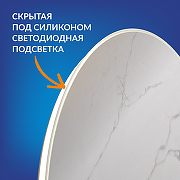 Зеркало Cersanit Eclipse Fusion 62 64809 с подсветкой с бесконтактным выключателем-9