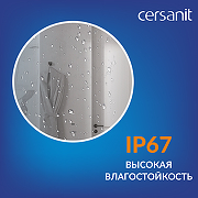 Зеркало Cersanit Eclipse Fusion 62 64809 с подсветкой с бесконтактным выключателем-10