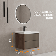 Тумба под раковину Cersanit Classic Ribble 60 69279 подвесная цвет Коричневый-8