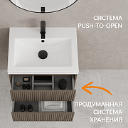 Тумба под раковину Cersanit Classic Ribble 60 69279 подвесная цвет Коричневый-9