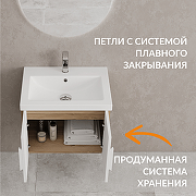 Тумба под раковину Cersanit Como 60 69337 подвесная цвет Белый Орех-9