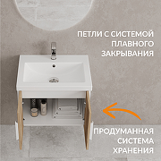Тумба под раковину Cersanit Como 60 69341 подвесная цвет Орех Белый-9