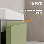 Тумба под раковину Cersanit Moduo 80 69345 подвесная цвет Шалфей-14