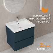 Тумба под раковину Cersanit Moduo 60 69346 подвесная цвет Темно-серый-14