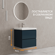 Тумба под раковину Cersanit Moduo 60 69346 подвесная цвет Темно-серый-18