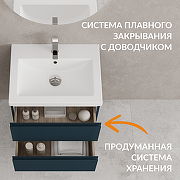 Тумба под раковину Cersanit Moduo 60 69346 подвесная цвет Темно-серый-15