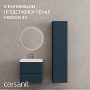 Тумба под раковину Cersanit Moduo 60 69346 подвесная цвет Темно-серый-17