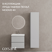 Тумба под раковину Cersanit Moduo 60 69348 подвесная цвет Серый туман-11