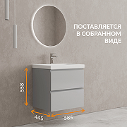 Тумба под раковину Cersanit Moduo 60 69348 подвесная цвет Серый туман-12