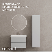 Тумба под раковину Cersanit Moduo 80 69349 подвесная цвет Серый туман-14