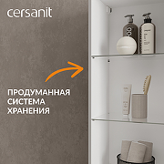 Шкаф пенал Cersanit Moduo 40 69351 подвесной цвет Серый туман-11
