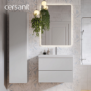 Шкаф пенал Cersanit Moduo 40 69351 подвесной цвет Серый туман-13