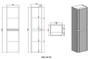 Шкаф пенал Vincea Альто (Alto) 40 L VSC-4A150MLBG-L подвесной цвет Светло-бежевый матовый-2