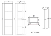 Шкаф пенал Vincea Каприз (Caprise) 40 L VSC-4CA150MLG-L подвесной цвет Светло-серый матовый-2