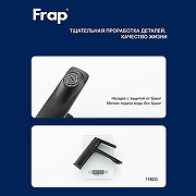 Смеситель для раковины Frap F10502-6 цвет Черный матовый-5