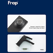 Смеситель для раковины Frap F10503-6 цвет Черный матовый-2