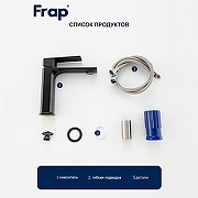 Смеситель для раковины Frap F10504-6 цвет Черный матовый-5