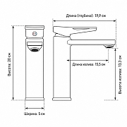 Смеситель для раковины Frap F10506-6 цвет Черный матовый-8
