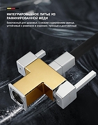Смеситель для кухни Gappo G4395-30 цвет Хром Черный-8