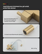 Смеситель для кухни Gappo G4395-33 цвет Золотой сатин Белый-7