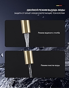 Смеситель для кухни Gappo G4395-33 цвет Золотой сатин Белый-8