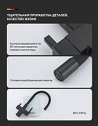 Смеситель для кухни Gappo G4395-36 цвет Черный матовый-5