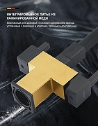 Смеситель для кухни Gappo G4395-36 цвет Черный матовый-7