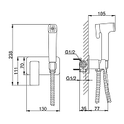 Гигиенический душ со смесителем Frap F2084-6 цвет Черный матовый-1