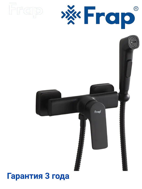Гигиенический душ со смесителем Frap F7586-6 