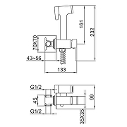 Гигиенический душ со смесителем Frap F7591-2 цвет Хром-23