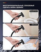 Гигиенический душ со смесителем Gappo G2006-6 цвет Черный матовый-1