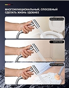 Гигиенический душ со смесителем Gappo G7206 цвет Хром-3