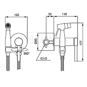 Гигиенический душ со смесителем Gappo G7206 цвет Хром-9