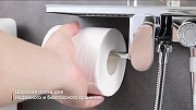 Гигиенический душ со смесителем Gappo G7295-10 цвет Хром-4