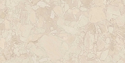 Керамогранит Marca Corona Arkigem K018 60x120 см