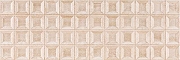 Керамическая плитка Pamesa Ceramica Forvm 031.872.0102.00139 30x90 см