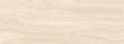 Керамогранит LaminamRus I Naturali LAMF004959 300x100 см