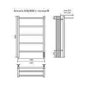 Электрический полотенцесушитель Azario Анкона 500х800 AZ83890P с полкой, диммер справа цвет Хром-3