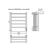 Электрический полотенцесушитель Azario Анкона 500х600 AZ83895PG с полкой, диммер справа цвет Графит-3