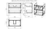Тумба с раковиной Azario Мила 80Н CS00089989 цвет Белый матовый-6