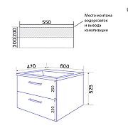 Тумба с раковиной Azario Ника 60 CS00106458 подвесная цвет Белый глянцевый-9