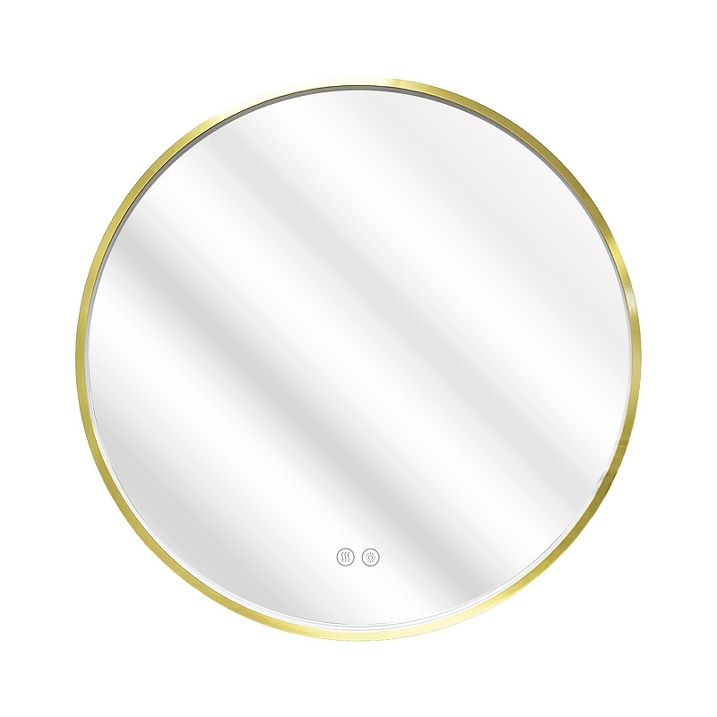 Зеркало Azario Димион 70 АZ-LED011025 с подсветкой 