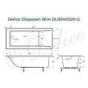 Ванна из искусственного камня Delice Diapason Slim 155х70 DLR340020-G цвет Белый глянцевый-9