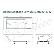 Ванна из искусственного камня Delice Diapason Slim 155х70 DLR340020RB-G цвет Белый глянцевый с черными ручками-10
