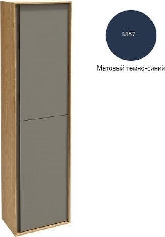 Шкаф пенал Jacob Delafon Rythmik Pure 40 L EB1774G-M67 подвесной 
