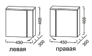 Тумба под раковину Jacob Delafon Nouvelle Vague 45 L EB3045G-442 подвесная цвет Серый антрацит глянцевый-1