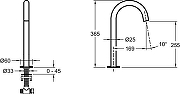 Излив для смесителя Jacob Delafon Grands Boulevards E25388-BL цвет Черный матовый-2