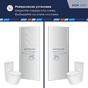 Душевая дверь RGW Passage (Пассаж) PA-103 70 020810307-21c профиль Хром стекло матовое-3