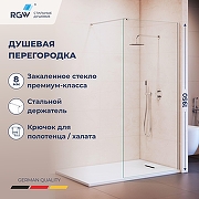 Душевая перегородка RGW Walk In (Волк-ин) WA-210 70 351021007-11 профиль Хром стекло прозрачное-1